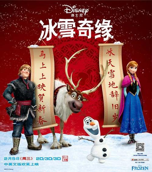 美版ipad比国行便宜吗